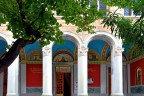 Cattedrale di Atene
