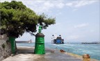 Ischia Porto Ischia Porto