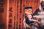 Selfie al Fushimi Inari Selfie al Fushimi Inari