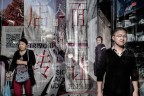 La citt� nascosta 20(Chinatown) 22