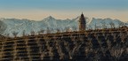 Campanile Campanile