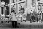Vita Reale vx Vita Ideale Vita Reale vx Vita Ideale