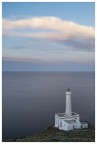 Faro Palasća,il punto più a Est d'Italia Faro Palasća,il punto più a Est d'Italia