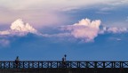 sky sky