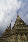 Chedi Chedi