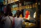Venditrice di Xian Venditrice di Xian