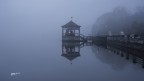 Nebbia al Tramonto su.. Lago Puccini. Nebbia al Tramonto su.. Lago Puccini.