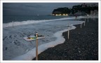 I sogni finiscono all'alba 4 I sogni finiscono all'alba 4