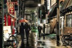 Oyama (esterno notte) Oyama (esterno notte)