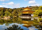 Kinkaku-ji - Tempio del padiglione d'oro. Kinkaku-ji - Tempio del padiglione d'oro.