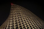 VelaCalatrava_RM_Gen2025_Night_1