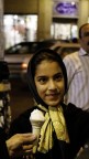 progetto Iran progetto Iran