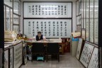 Una piccola "bottega" incontrata nel quartiere di Shuyuanmen di Xi'an ("Via della Calligrafia").

Ogni critica e commento � ben accetto. Grazie!