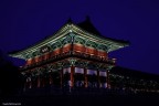 Crea del Sud: Gyeongiu Crea del Sud: Gyeongiu