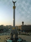 Maidan Maidan