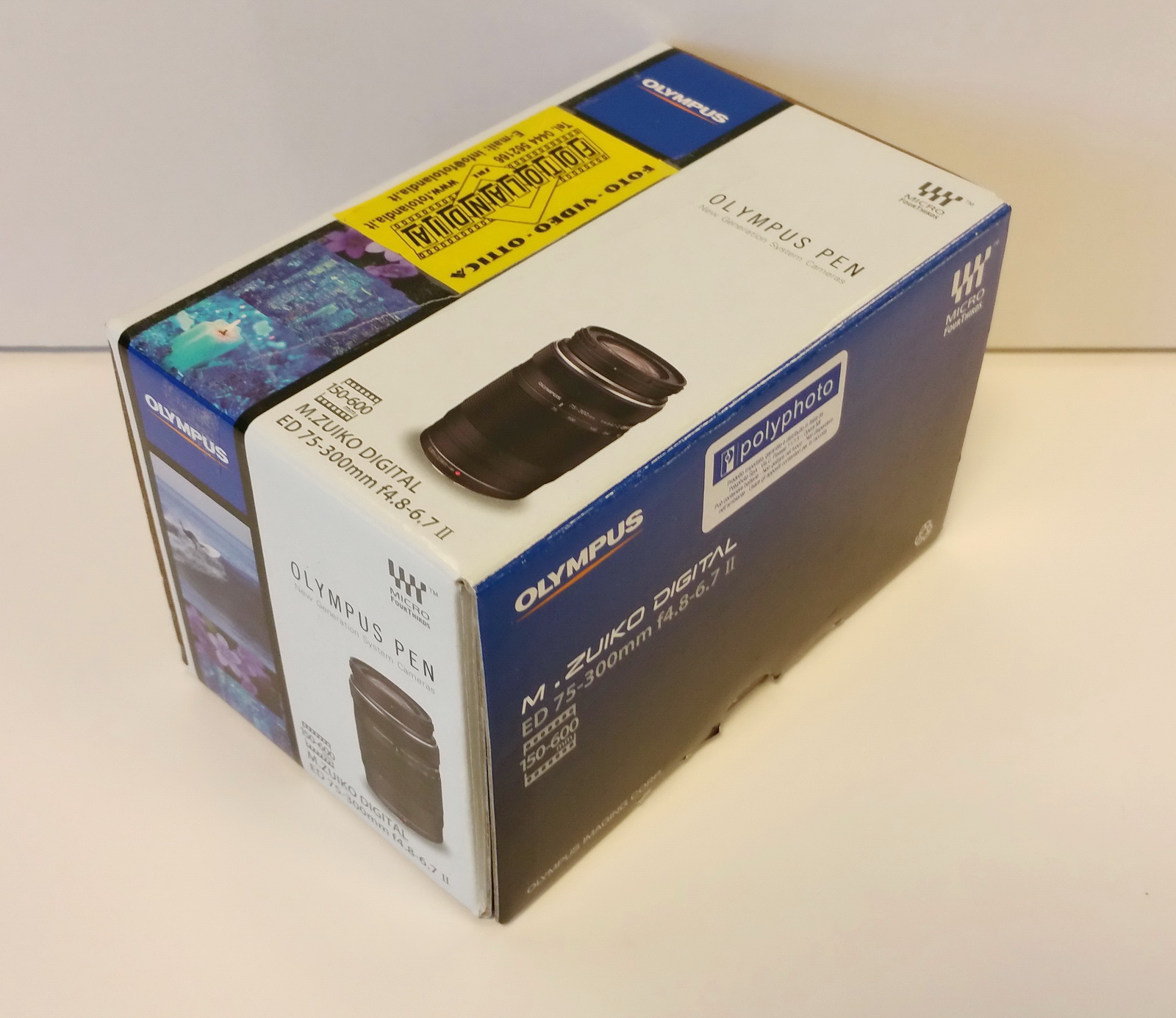 20150907_070849_resize.jpg