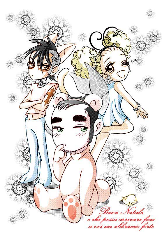 Auguri-Natale.jpg