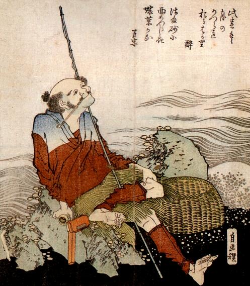 hoku05.jpg