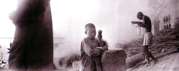 michael ackerman Scan10005.JPG