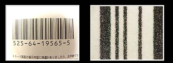 MSN-500.jpg