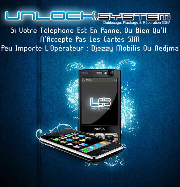 My_First_Phone_AD_by_maalem.jpg
