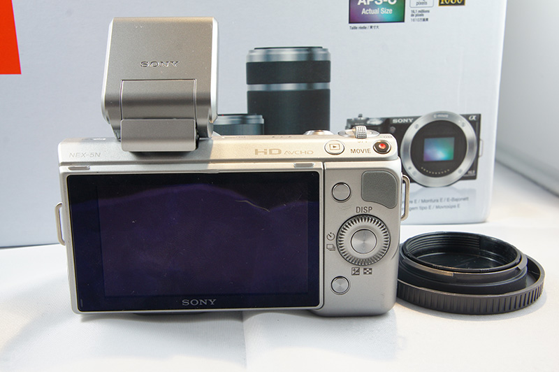 Nex 5n 3.jpg