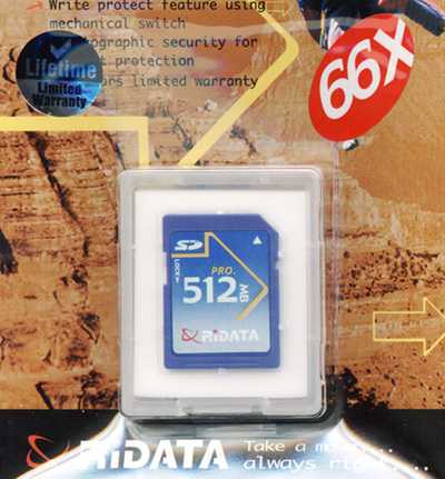 SD 512MB.jpg