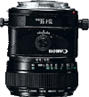TS-E 90mm F2.8.gif