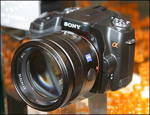 Zeiss_Photokina_7.jpg